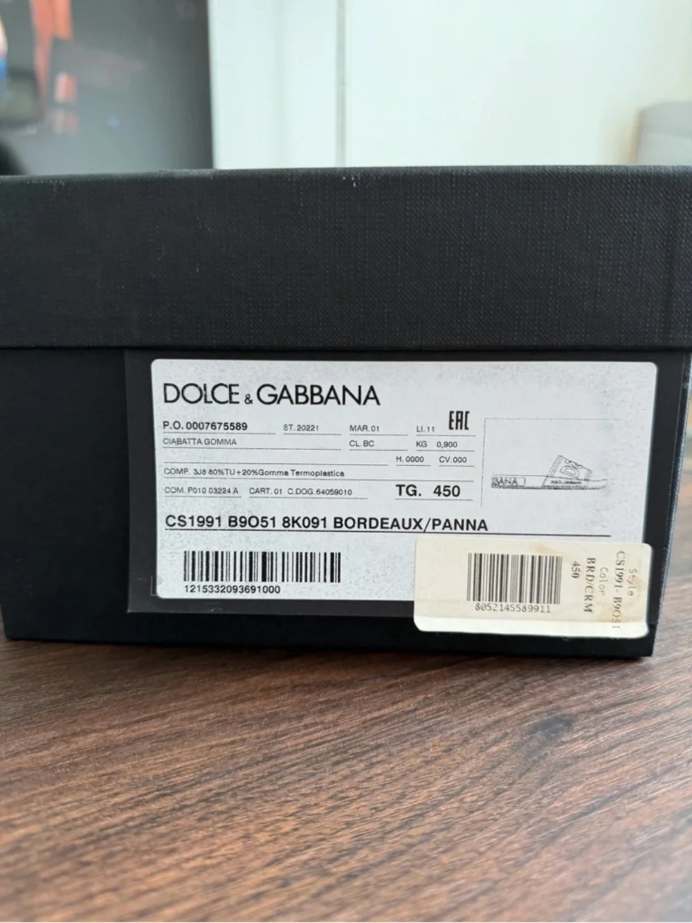 Dolce & Gabbana Cream and Burgundy D&G Logo Slide Sandals